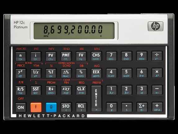 HP 12C Platinum Financial Calculator (NW248AA)
